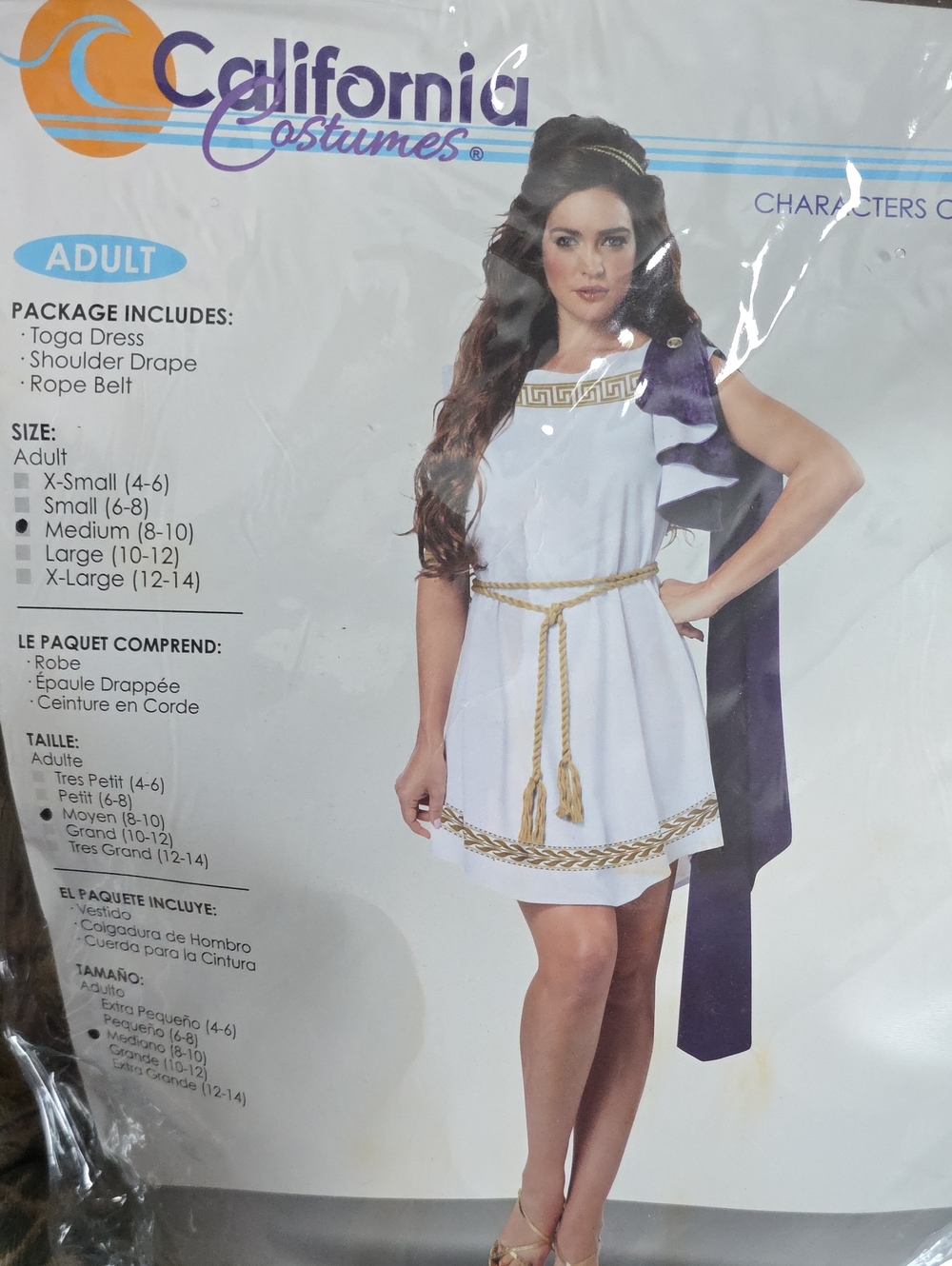 California Costumes White and Purple Greek Toga with Gold Trim